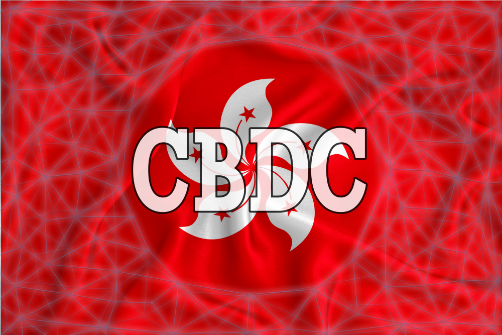 Hong Kong’s Central Bank Plans to Issue a Retail Digital Currency